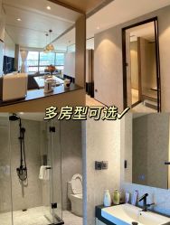 点击看大图 -禧月荟S月子中心(侨城店)