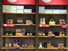 -首创奥特莱斯(西安店)