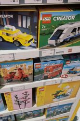 -乐高授权专卖店(中关村领展店)