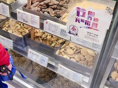 -上海哈尔滨食品厂(淮海中路店)