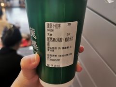 版纳溏心桃胶·岩韵大红袍-裕莲茶楼(深圳万象天地店)