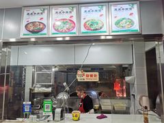 -石贝妮黑皮牛杂(台北路店)