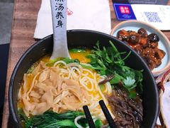 蟹黄油野生笋衣捞面-和府捞面(东直门银座店)