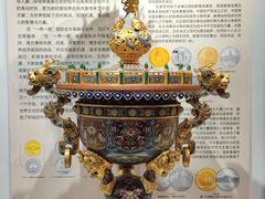 -瑞象国艺馆