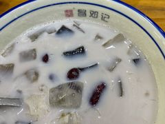-文昌邓记清补凉(西沙路店)