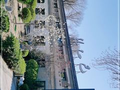 -孔乙己(后海店)