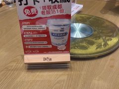 -将军府·鸡毛店(武侯祠店)