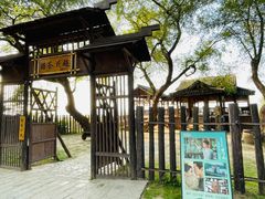 -三国水浒景区(无锡影视基地)