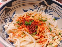 油泼面-老九圆山西面馆(CBD店)