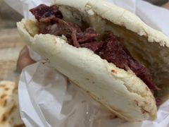 -杨天玉腊牛羊肉店
