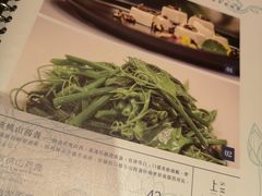 -上海小南国(世博源店)