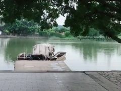 -黄埔古港