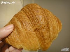 Tuna牛角包-老佛爷饼店