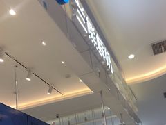 -兰熊鲜奶(昌平悦荟店)