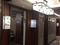 -滕头生态酒店(奉化店)