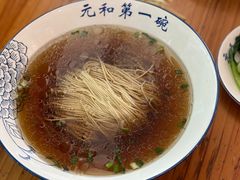 -李公面(星尚邻里店)