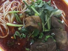 -沉香牛肉面