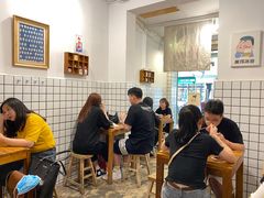 -WONDER ICE 萬得冰田(建設路总店)
