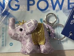 -王权免税店(普吉机场店)