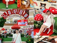 -万象汇
