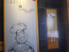 -老陈家擀面皮(木塔巷店)