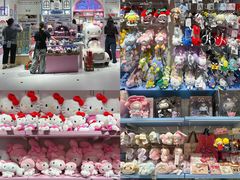 -深圳湾万象城(南山店)