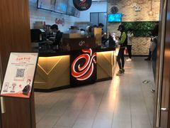 -CoCo都可(合生汇店)