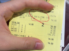 -新罗免税店(济州店)