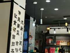 -大厨的餐厅(曾厝垵总店)