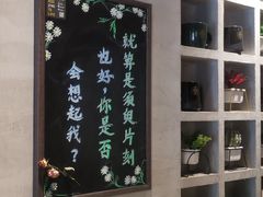 -ZING COFFEE 镜咖啡