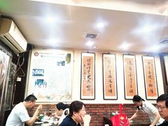 -爆肚冯(廊房二条店)
