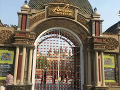 -安徒生童话乐园