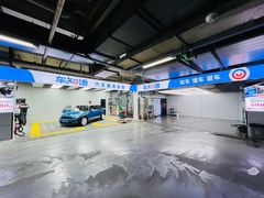 -车知语(新中关购物中心店)