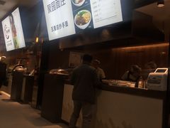 -聚园面庄(新光天地店)