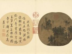 -五观堂素食(新华路店)