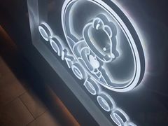 -CAKE BOSS蛋糕老板(公主坟凯德晶品店)
