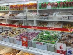 -北京稻香村(第三店)