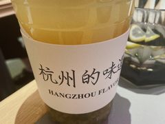 -桂满陇·手作小笼包&江南叫花鸡(中山公园店)