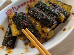 -阿九笨鸡蛋手擀面(总店)
