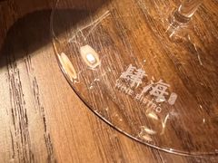 -肆海小川菜酒馆Wine Bistro (青年路店)