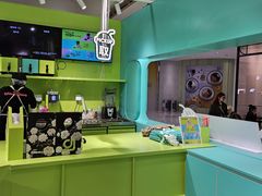 -gleeglee乐溢亦茶(合生汇店)
