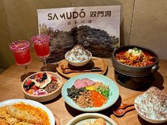 -双门洞·森系料理(体育西店)