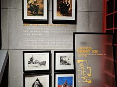 -上海动漫博物馆