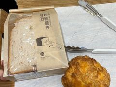 -罗森尼娜(解放西路店)