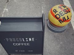 -Punchline Coffee&Roaster(同济大学店)