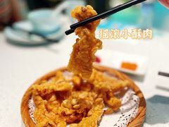 -青花椒花椒鱼(合生汇店)
