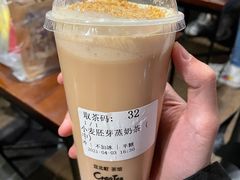 小麦蒸奶茶-去茶山(鸿通城店)