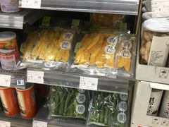 -Olé精品超市(沈阳万象城店)