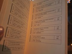 -广州柏悦酒店·悦吧·顶楼露天酒吧