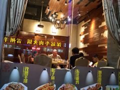 -四姐妹东北饺子(沙尾路店)